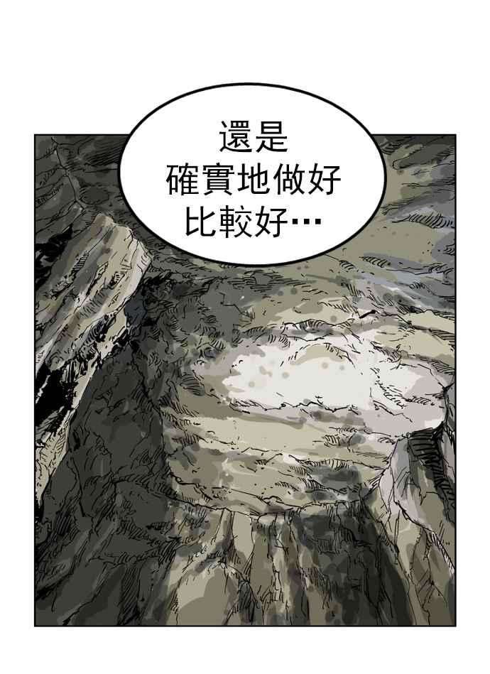 82.jpg