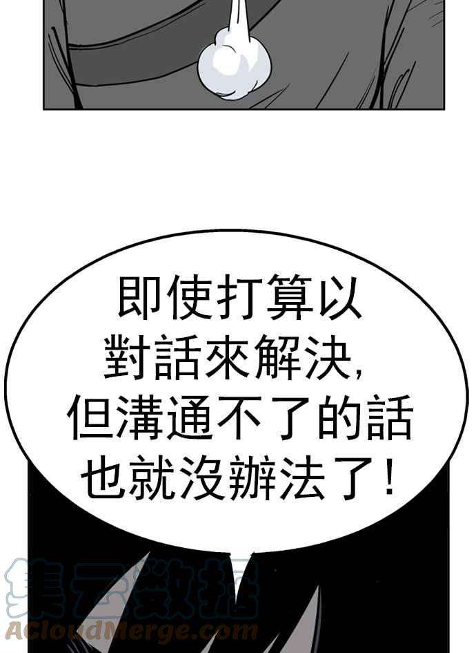 101.jpg