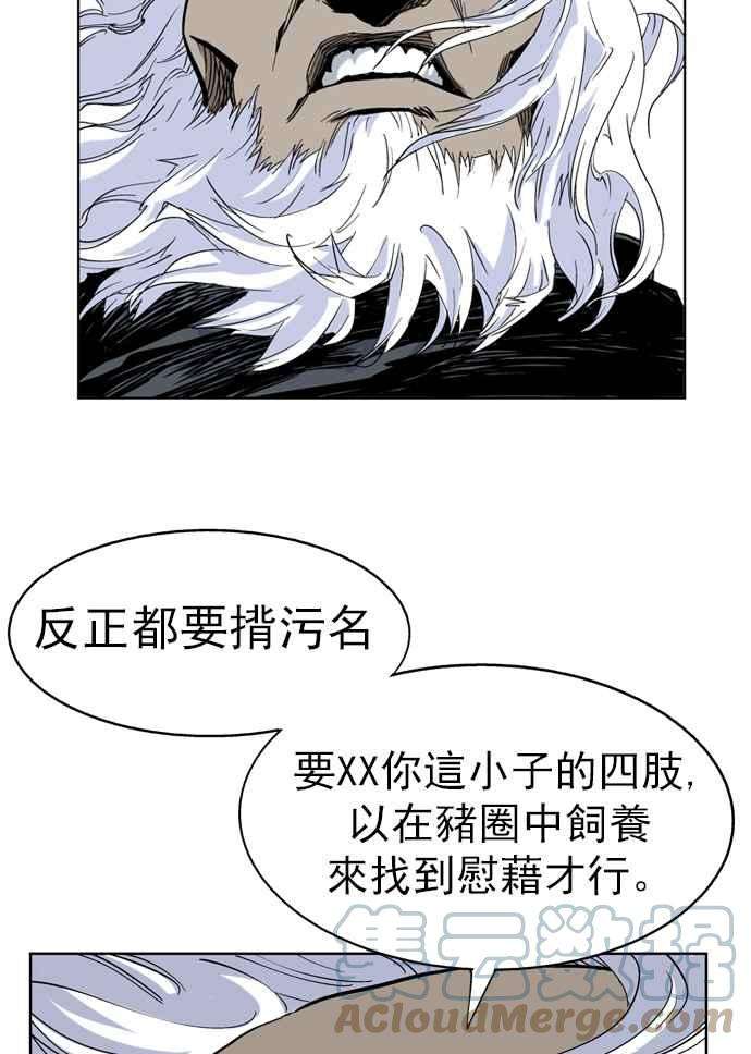 93.jpg