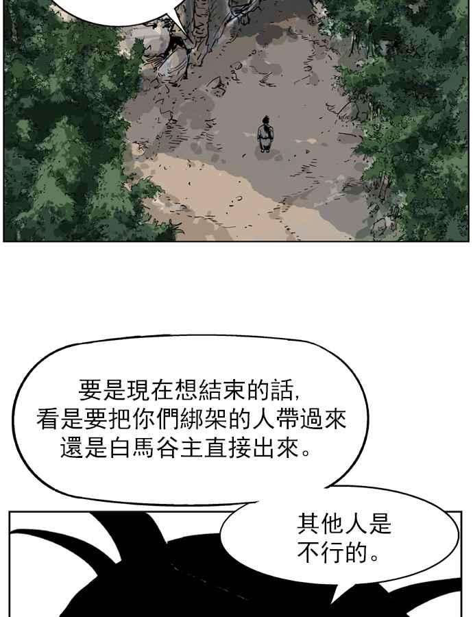 87.jpg