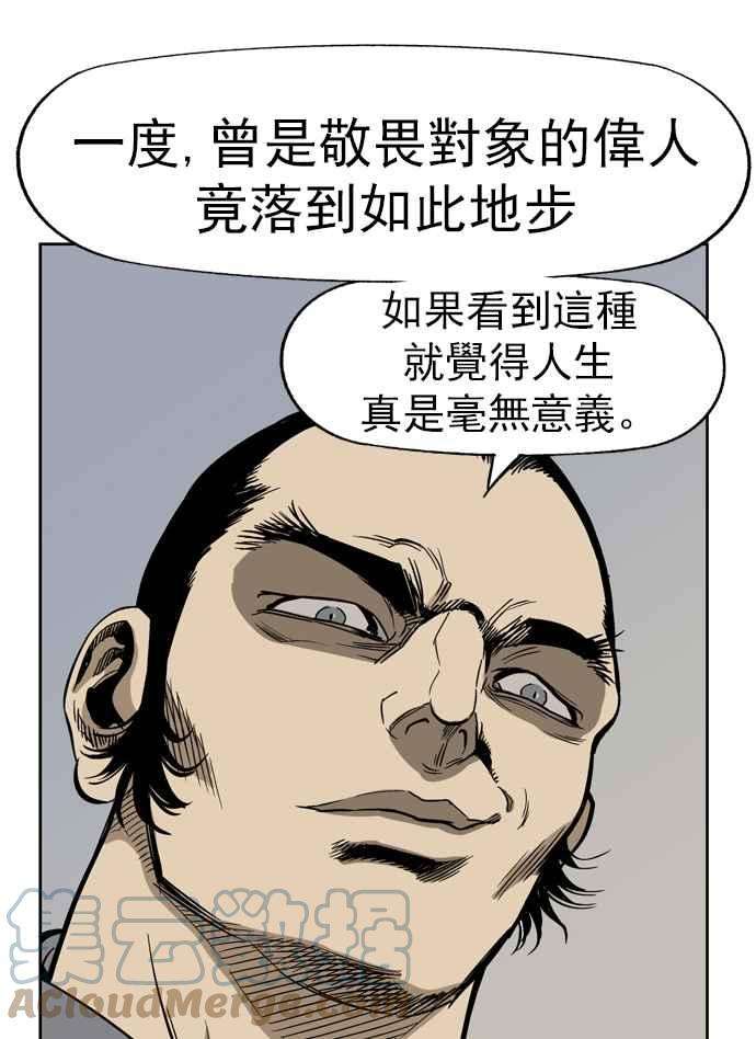 77.jpg