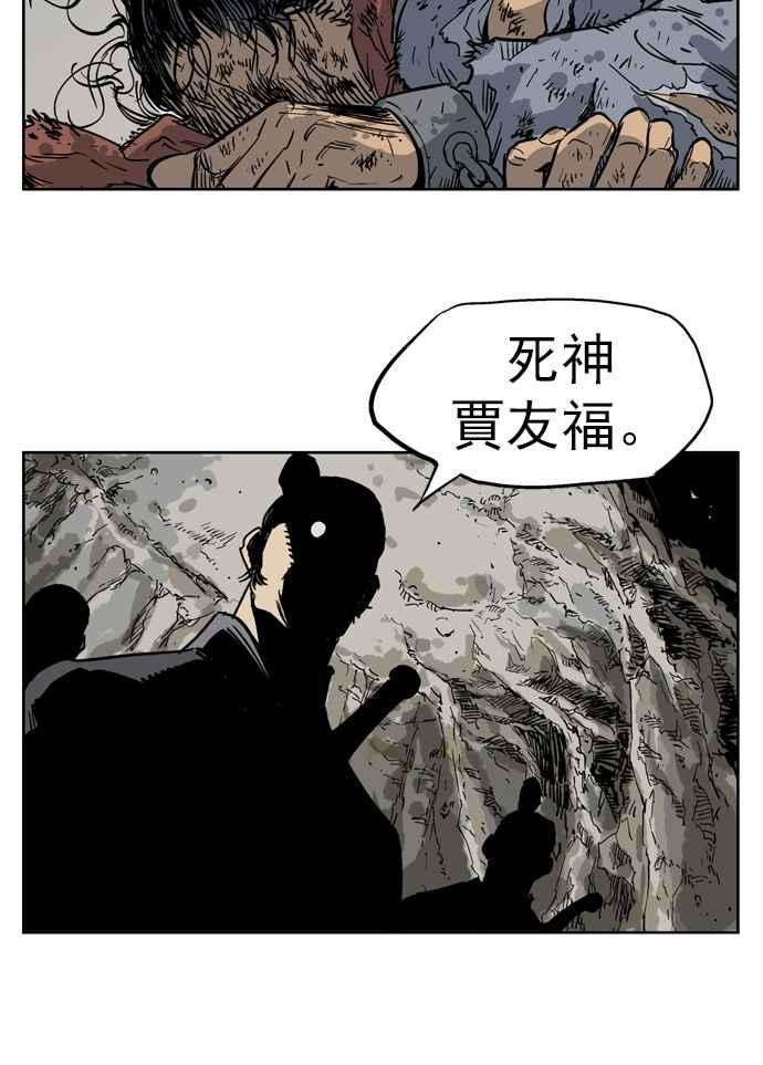 76.jpg
