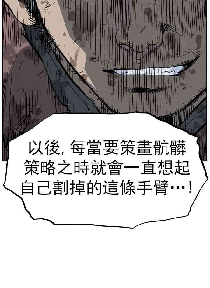 80.jpg