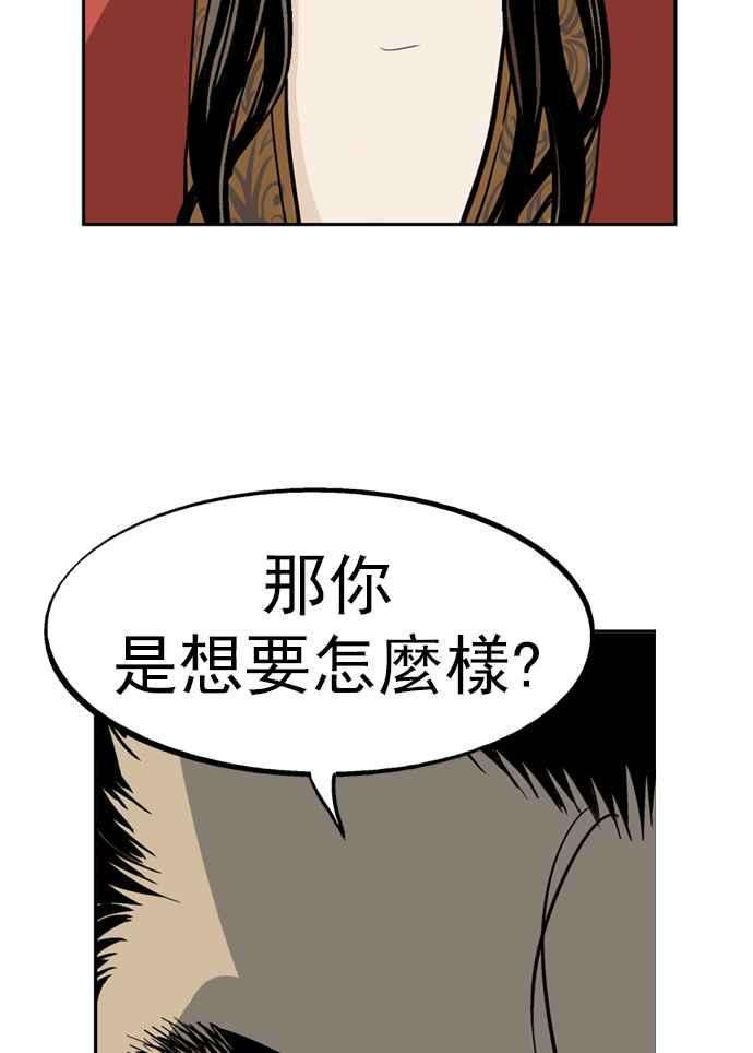76.jpg