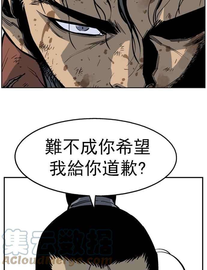 69.jpg