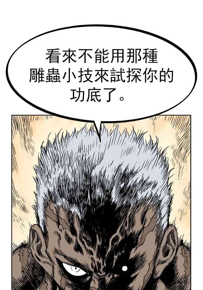 62.jpg