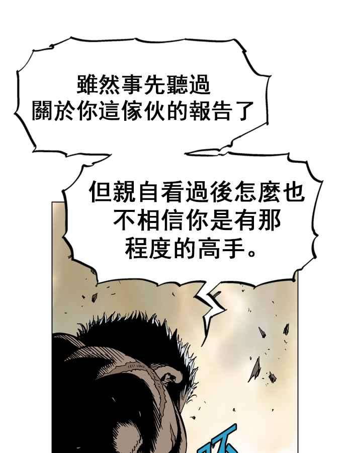 59.jpg