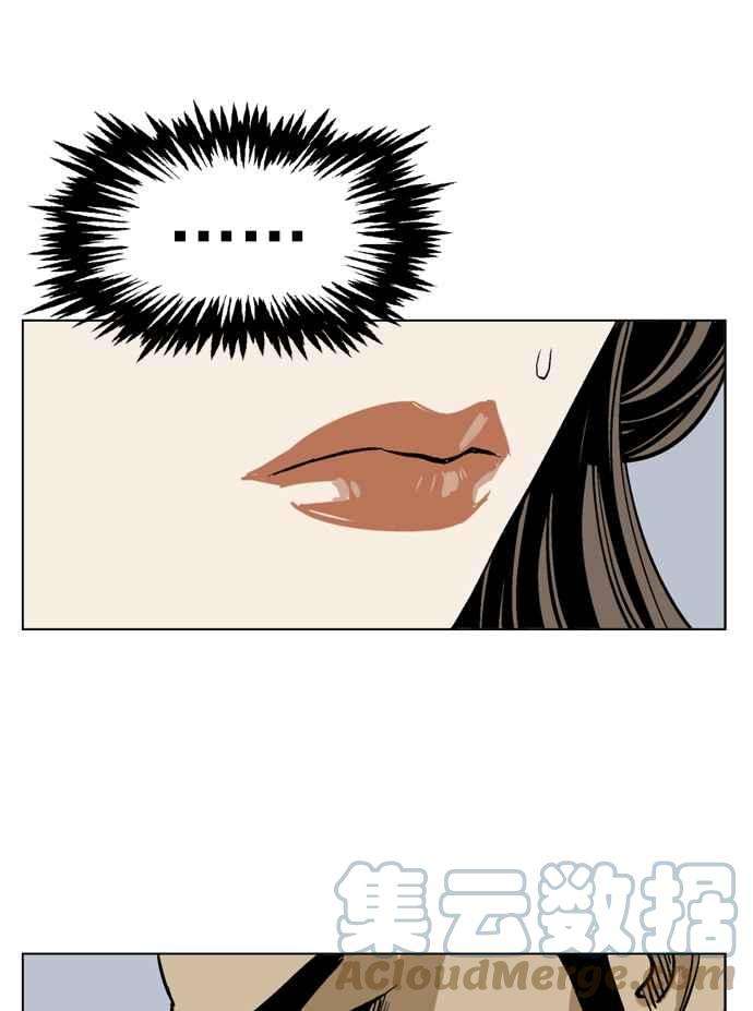 77.jpg