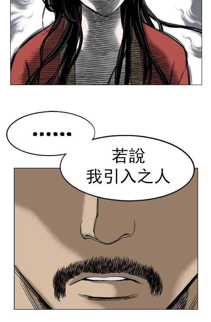 54.jpg