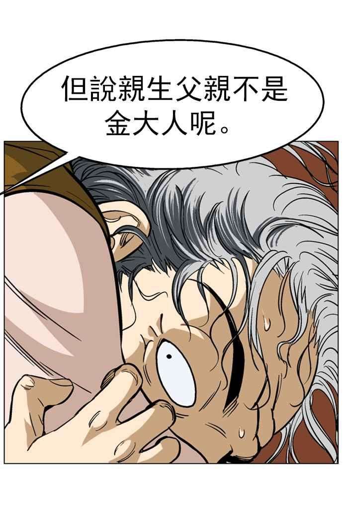 67.jpg