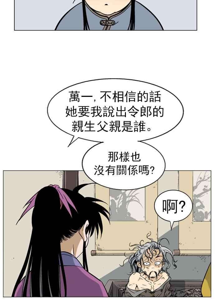 70.jpg