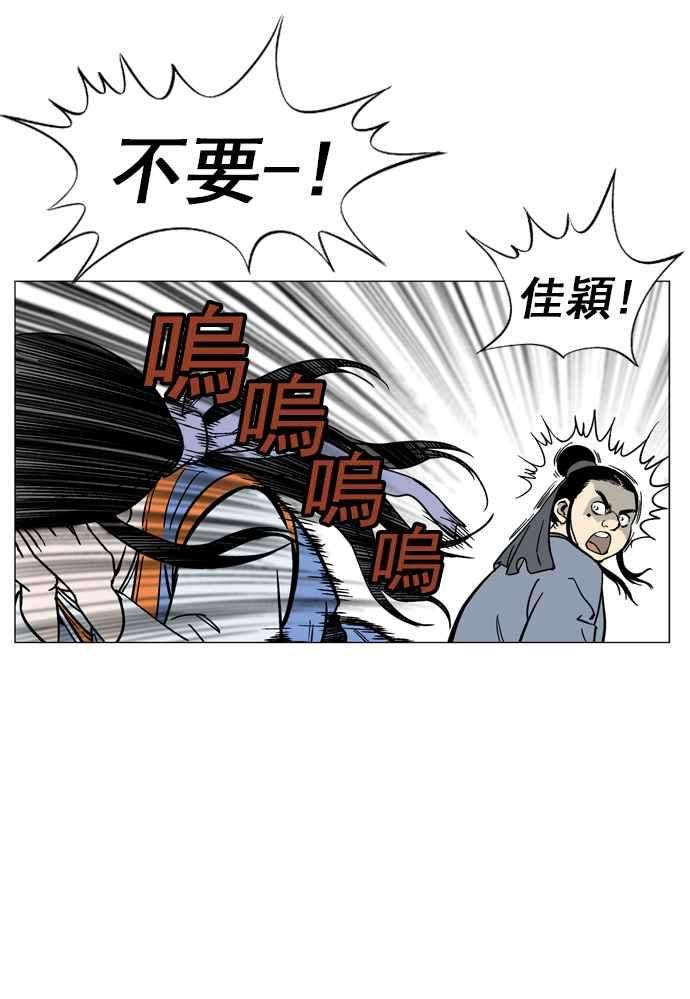 59.jpg