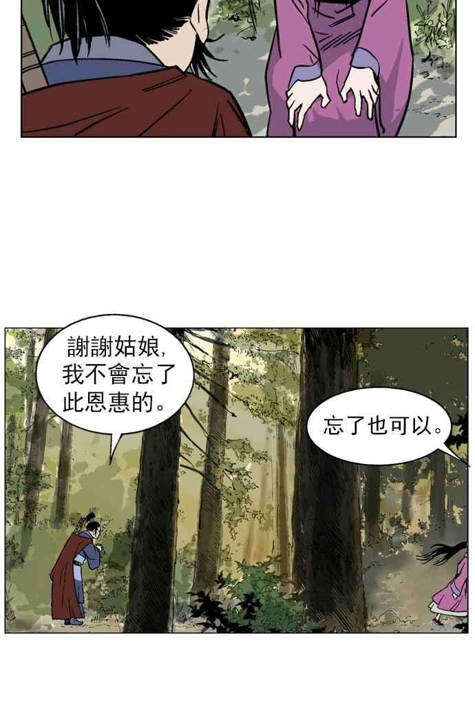 28.jpg