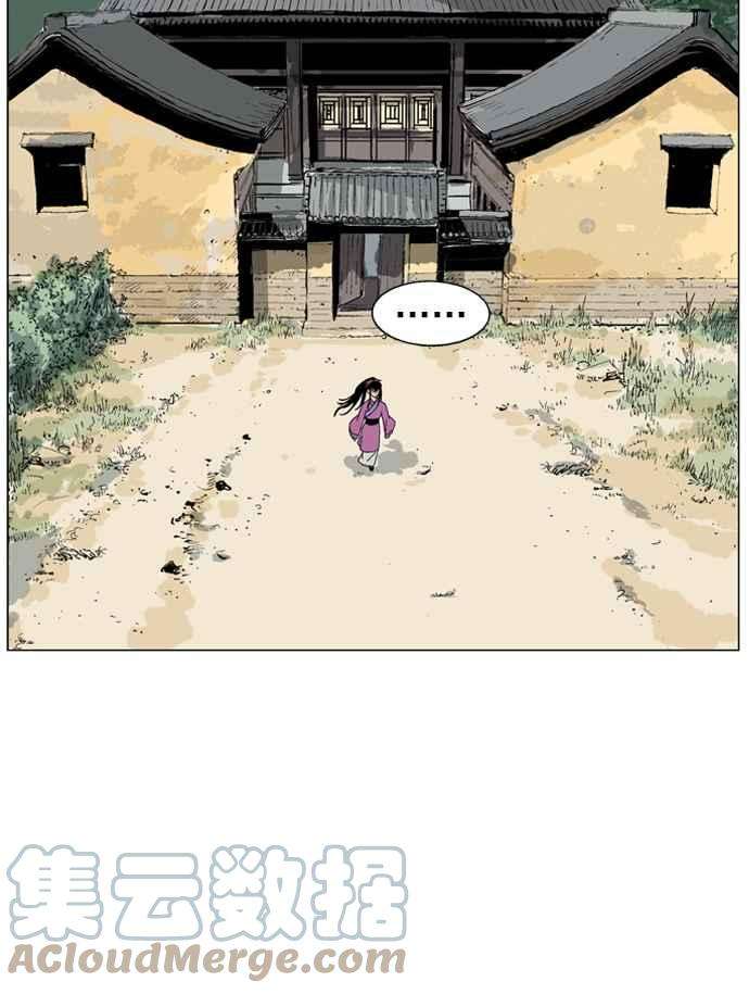 77.jpg