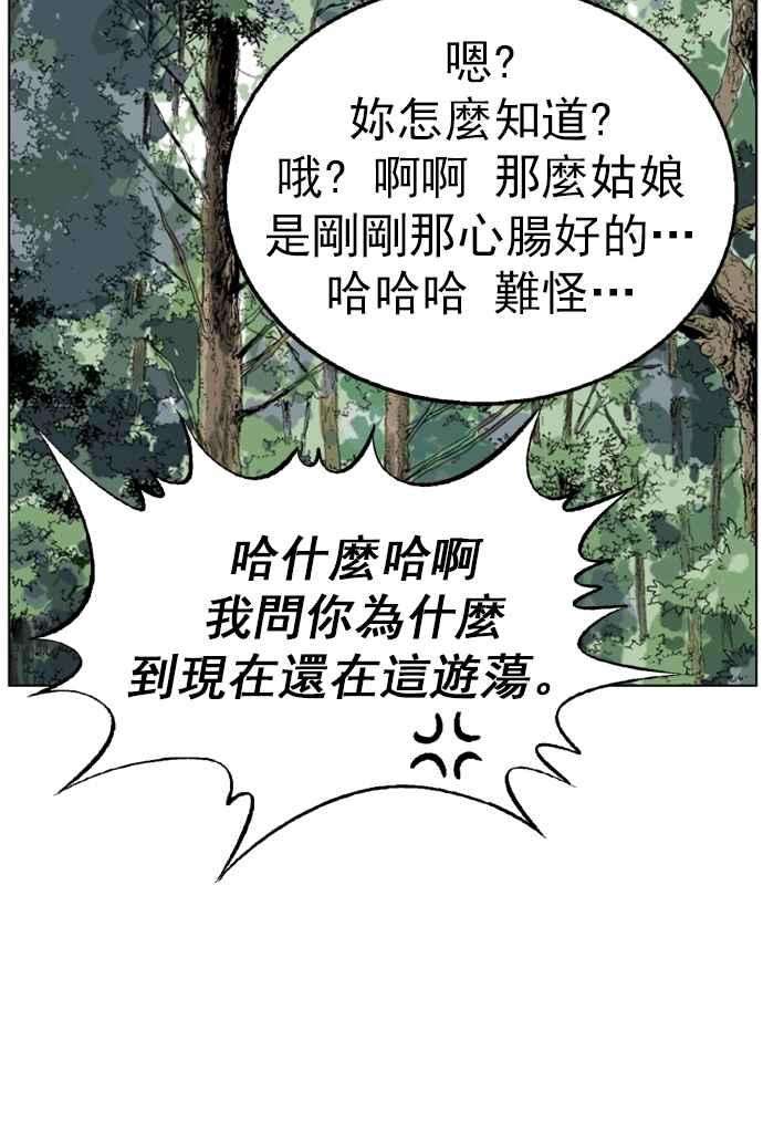 92.jpg