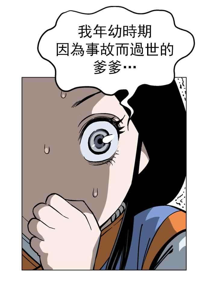 56.jpg
