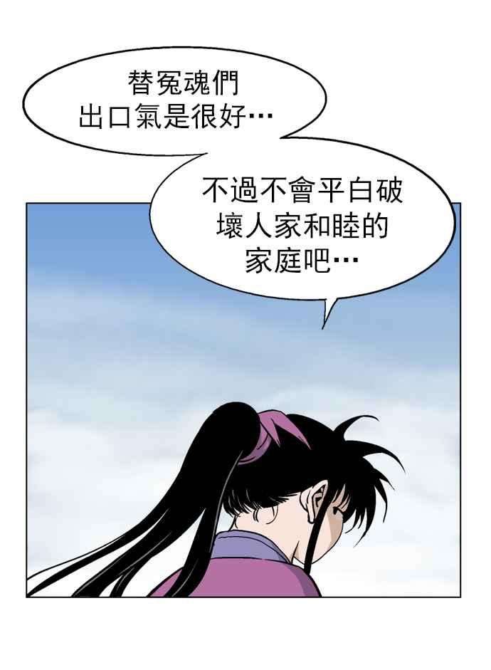 78.jpg