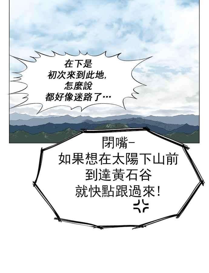 118.jpg
