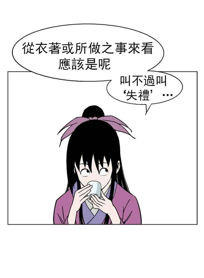 86.jpg