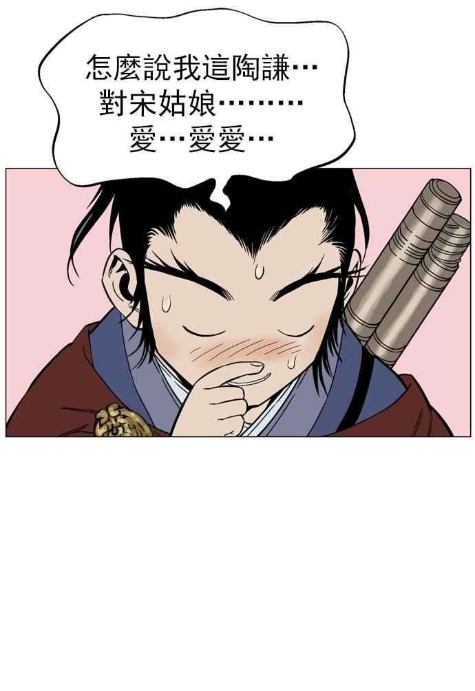 94.jpg