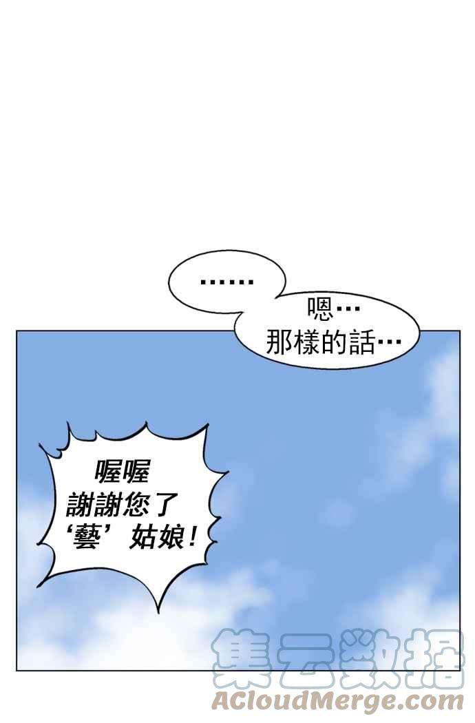 65.jpg