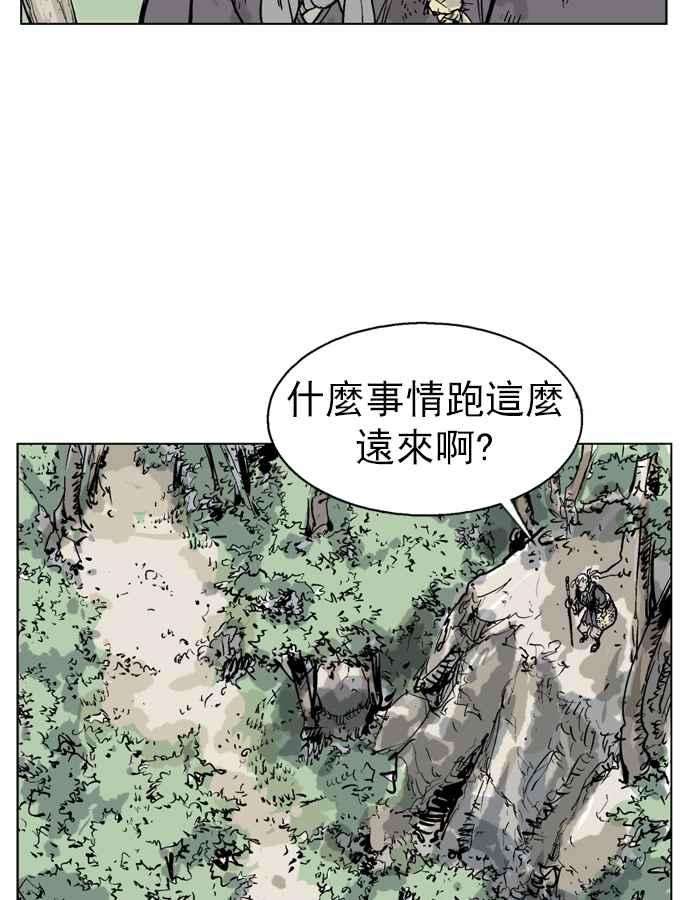 51.jpg