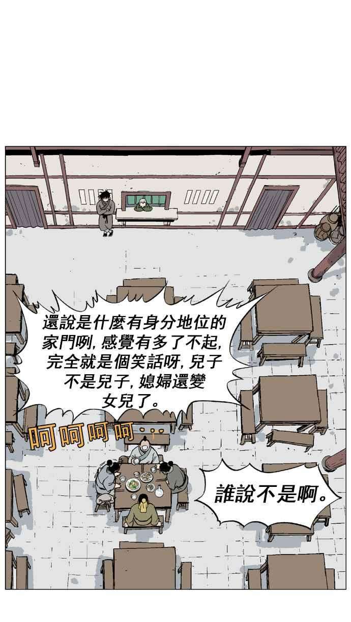 71.jpg