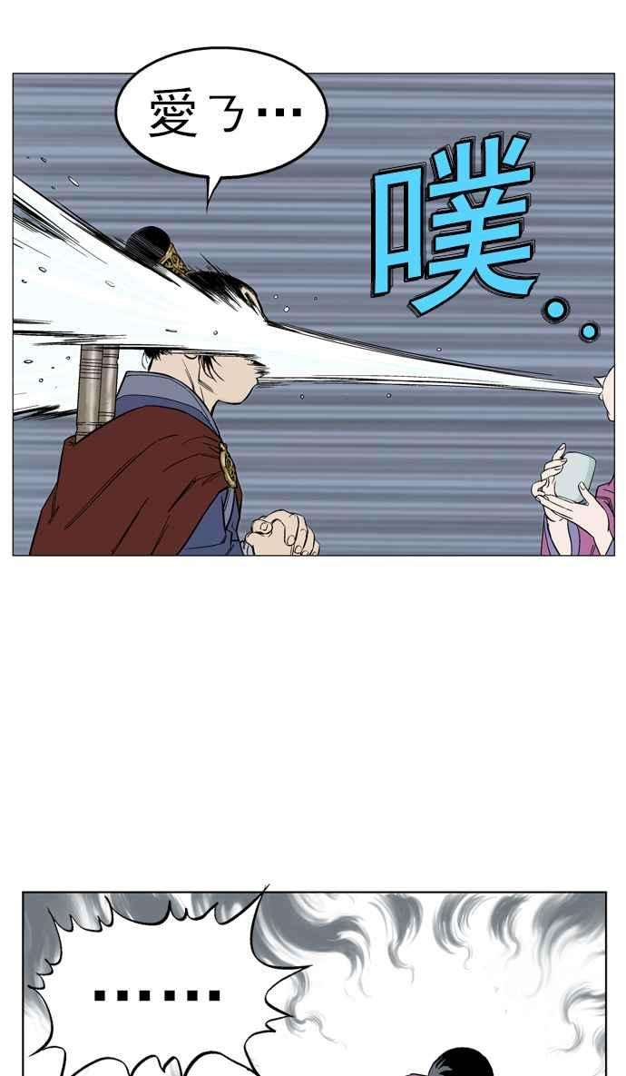 95.jpg