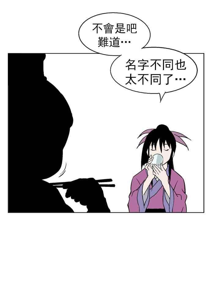 87.jpg