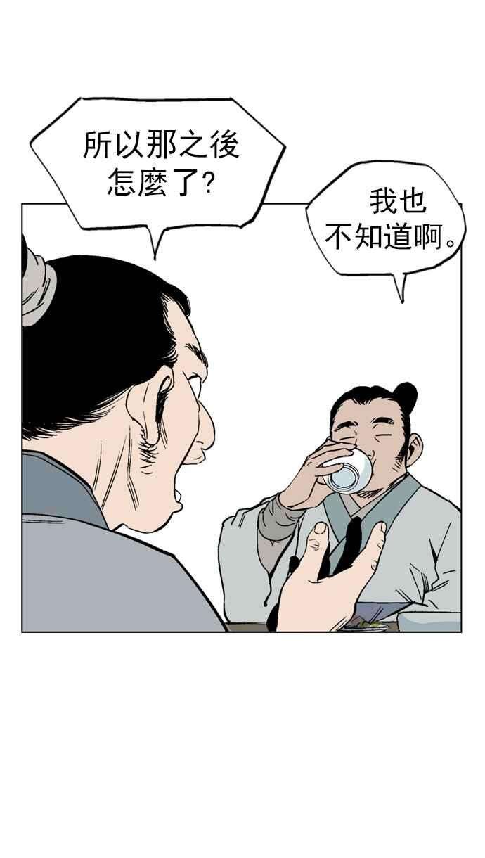 72.jpg