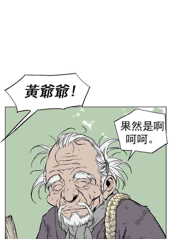 50.jpg