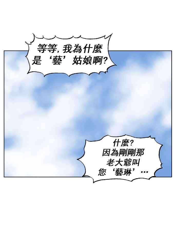 67.jpg
