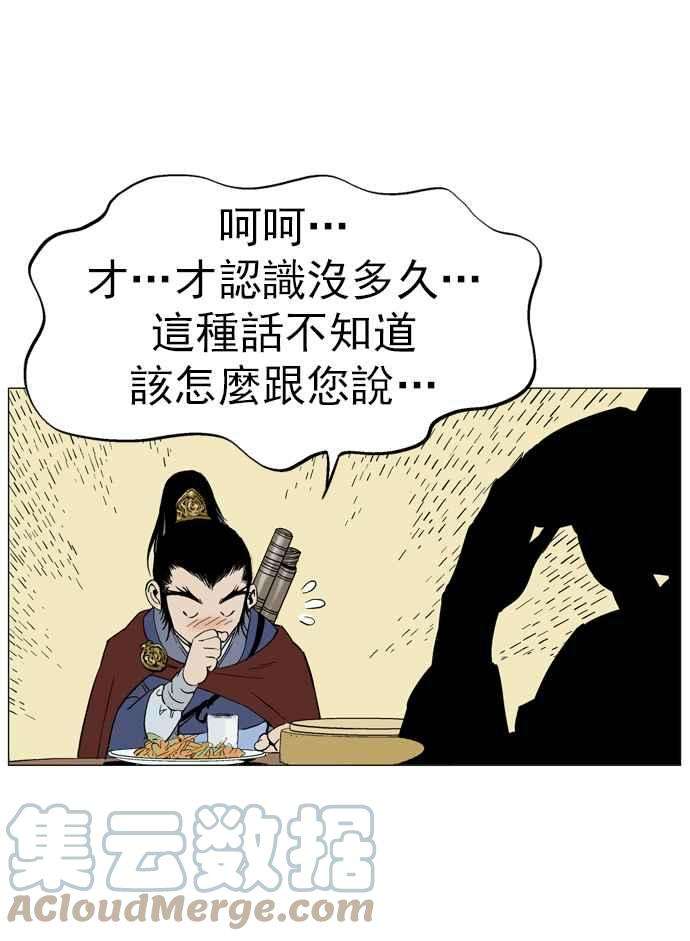93.jpg