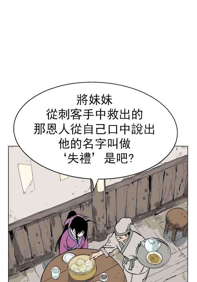 83.jpg