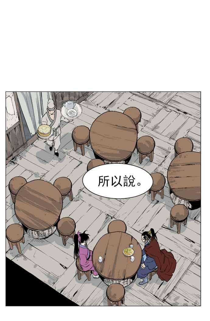 82.jpg