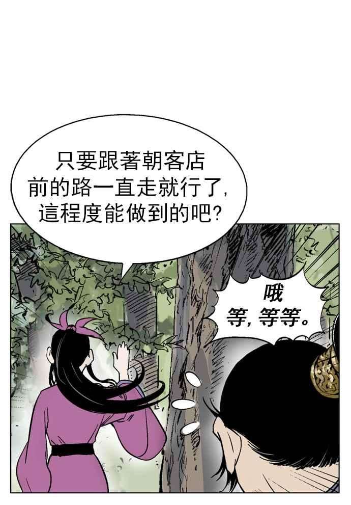 59.jpg