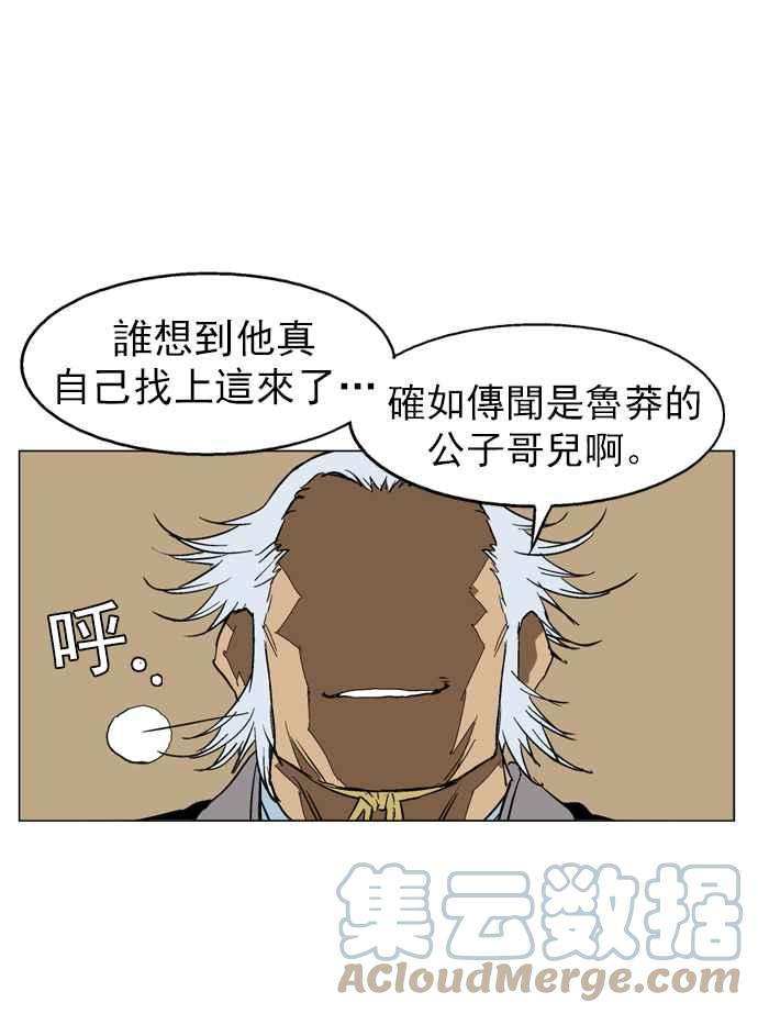 53.jpg