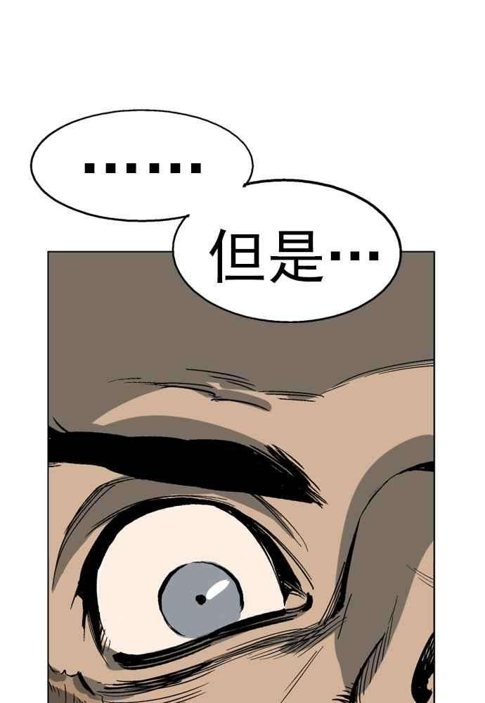 118.jpg