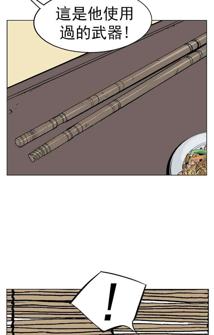 51.jpg