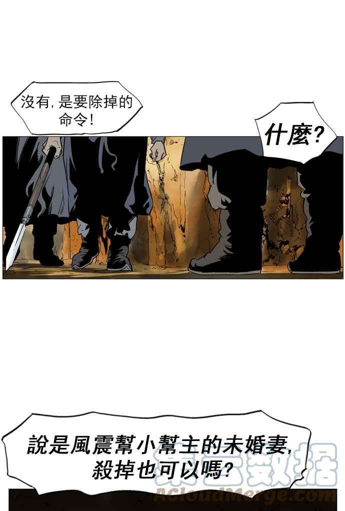 109.jpg