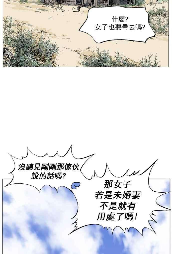 16.jpg