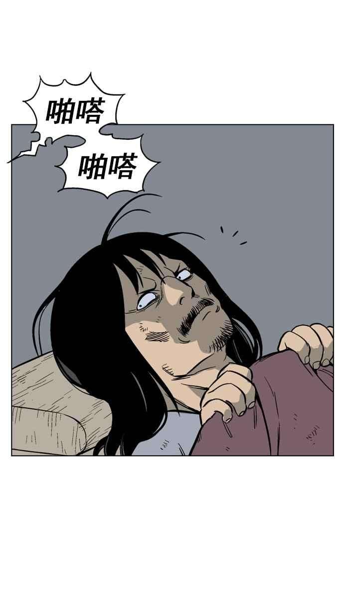 78.jpg