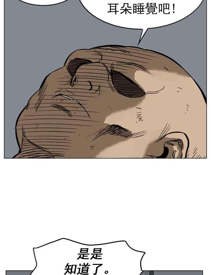 76.jpg