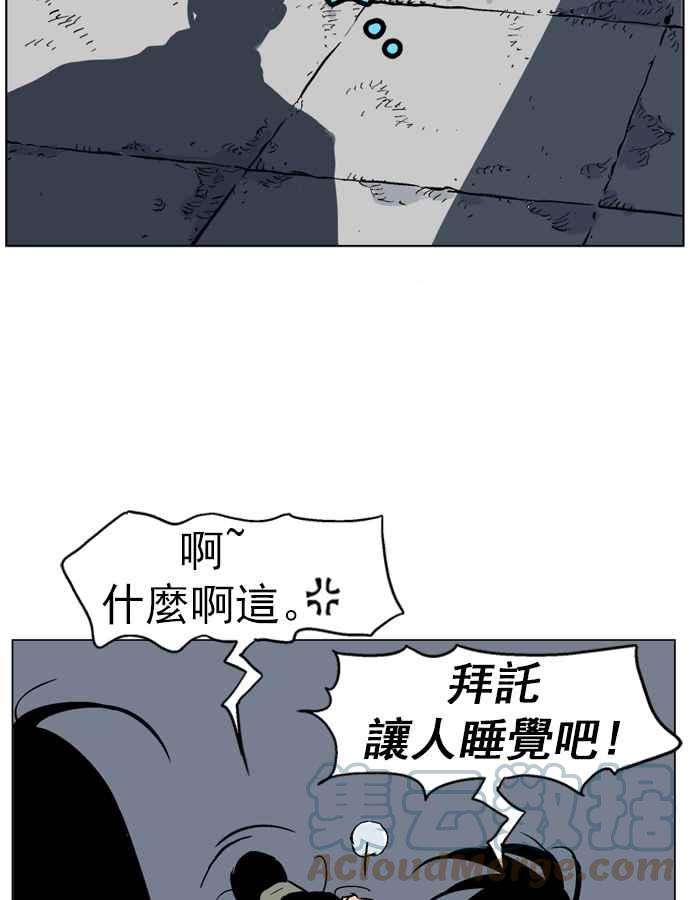 81.jpg