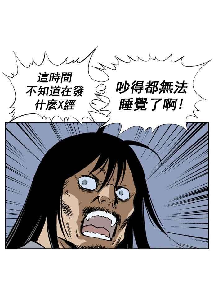 72.jpg