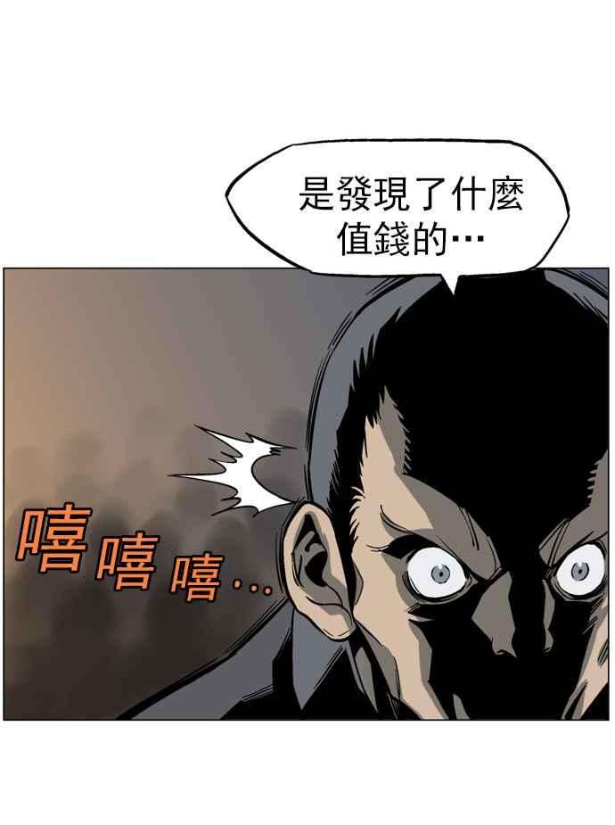36.jpg