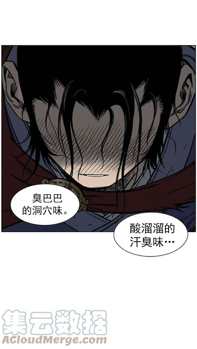 73.jpg