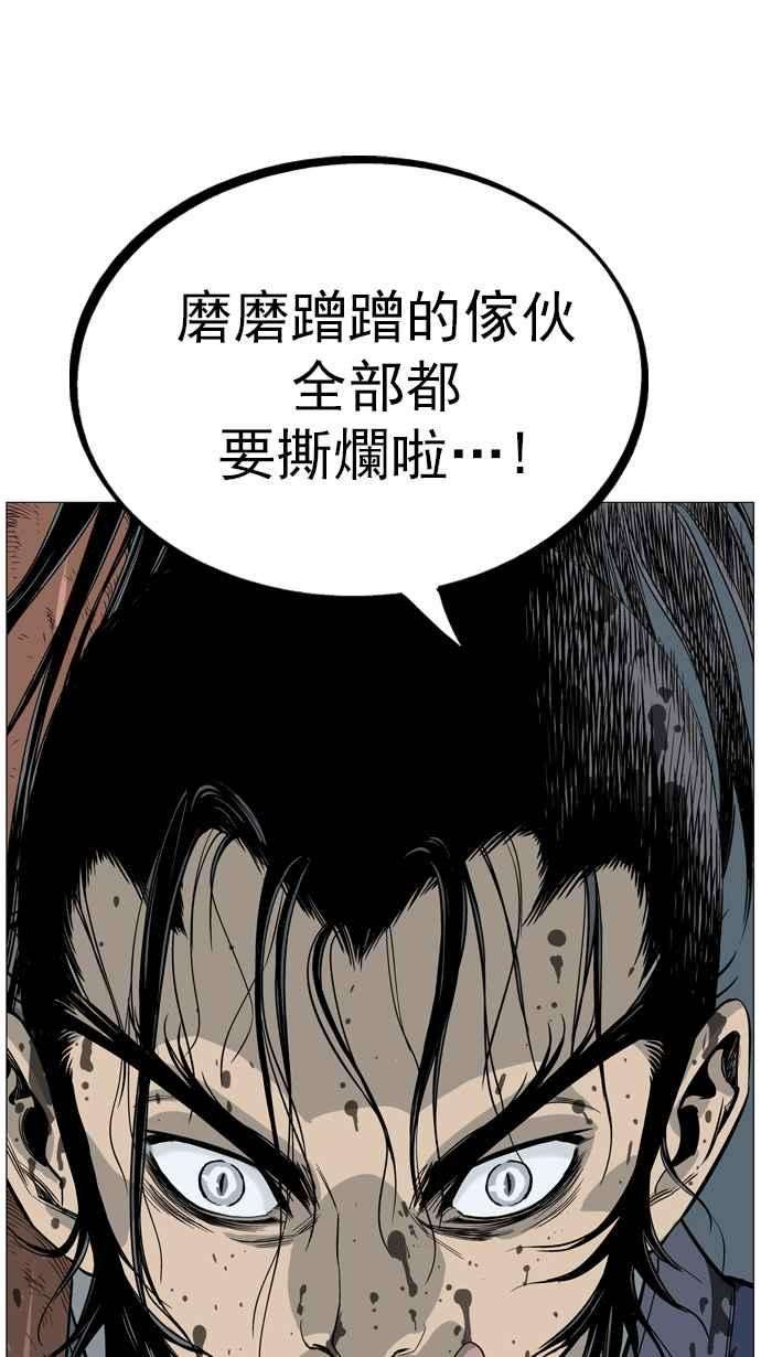 118.jpg