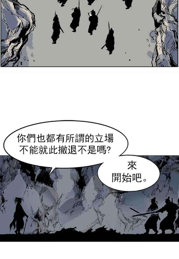 88.jpg