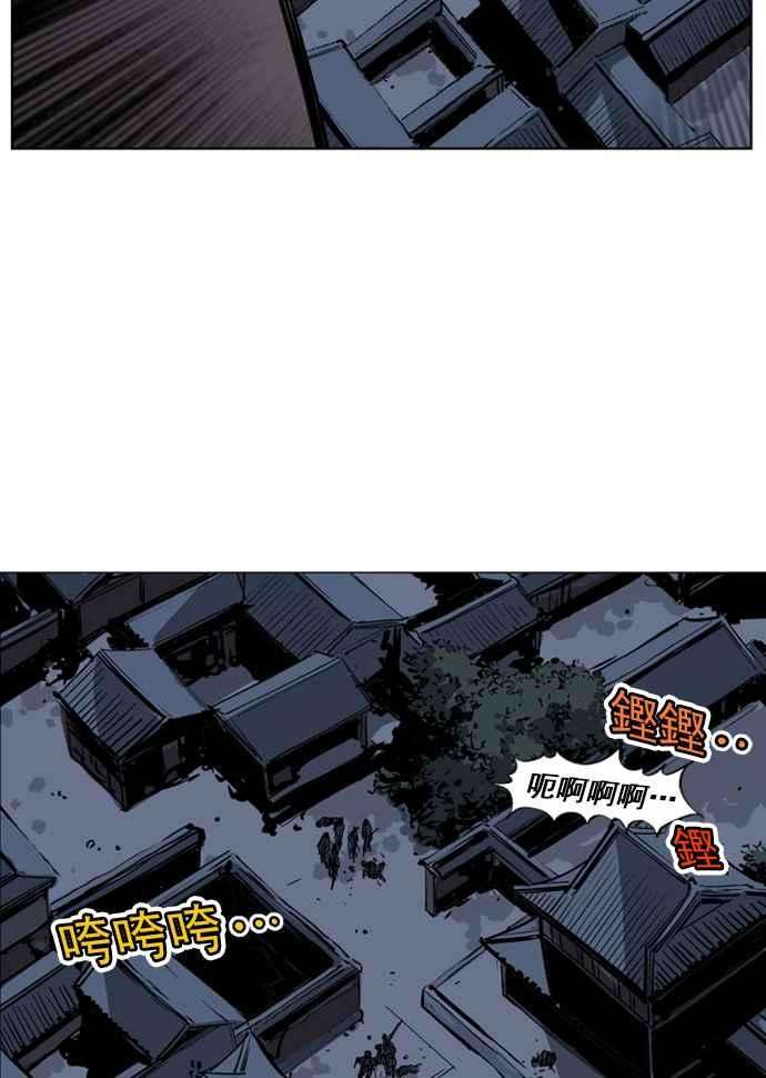 86.jpg